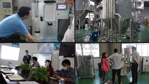噴霧干燥機 噴霧干燥機